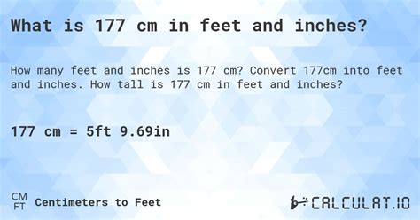 177cm in feet|177 cm in feet and inches